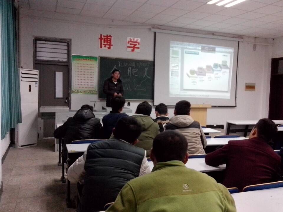QQ图片20151126101007.jpg