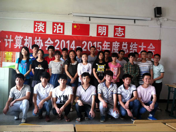 社团成员合影.JPG