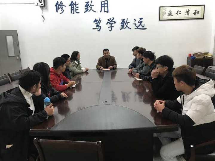 明德学社座谈会.jpgG.jpg