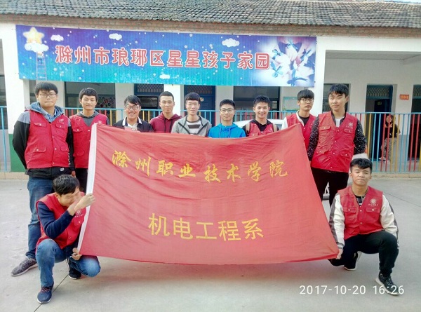 QQ图片20171024090435.jpg