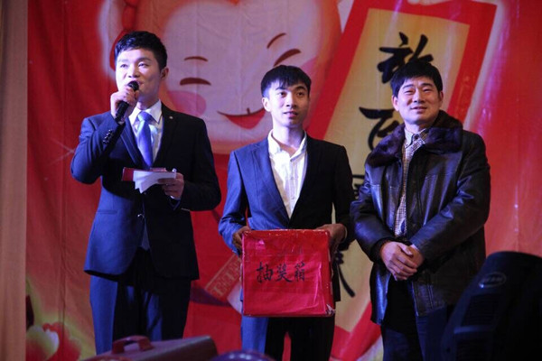 QQ图片20151231170843_副本.jpg