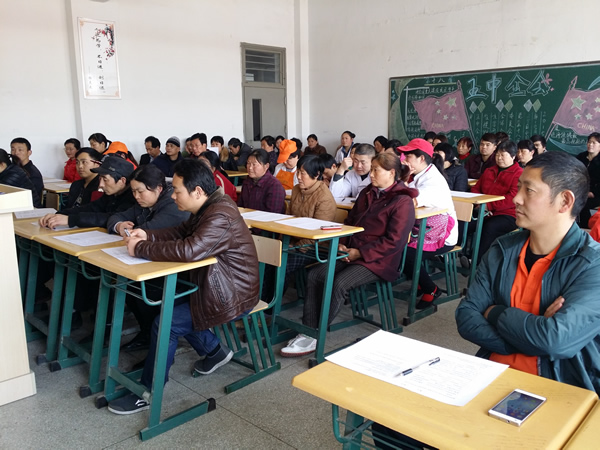 会场.jpg