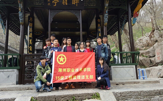 QQ截图20160405194545.jpg