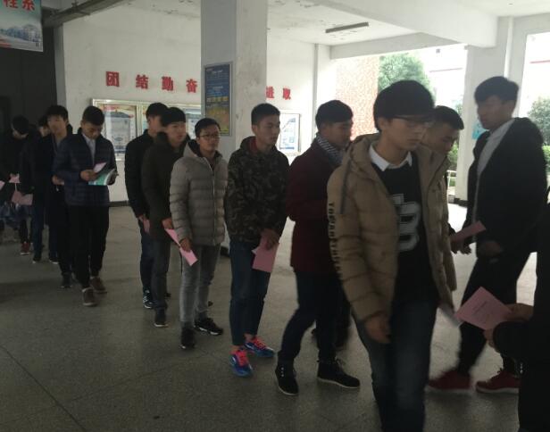 QQ截图20161226092029.jpg