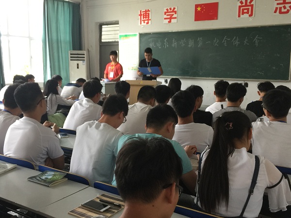 QQ图片20160908093307.jpg
