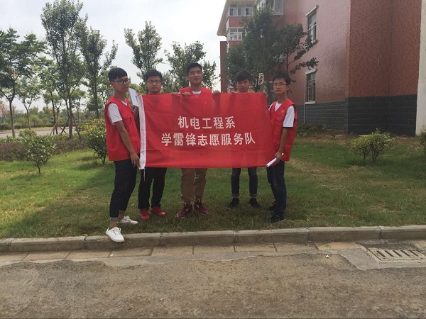 D942142FF55C7413B25387D5147E8DFF.png