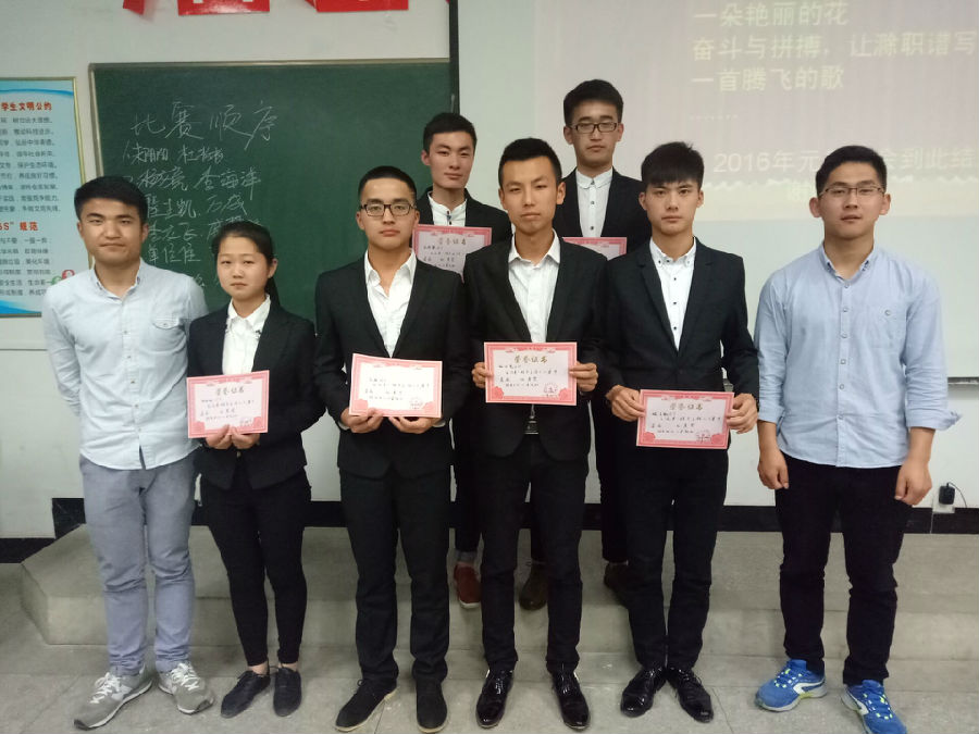 QQ图片20160414123211.jpg