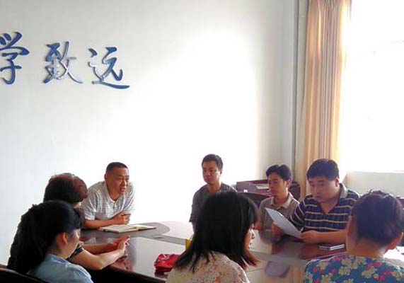 做人要实,从做一位好人开始 信息系党总支开展三严三实主题学习活动