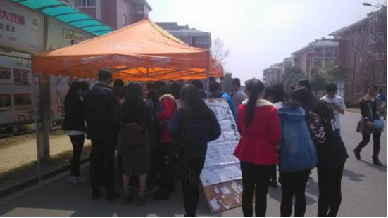 QQ图片20150407174218.png