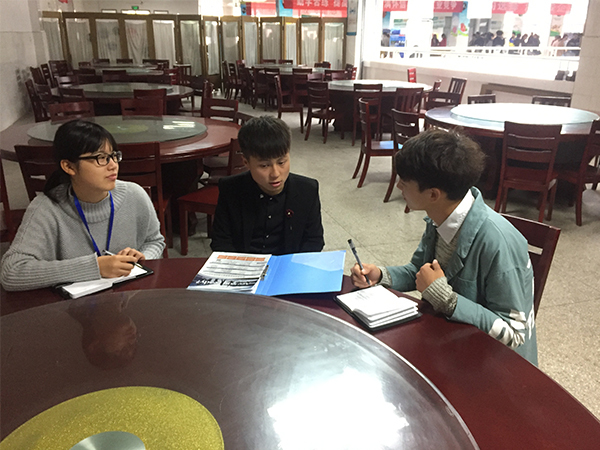 江山代有才人出,勇闯面试独木桥 信息系参加2017届毕业生双选洽谈会