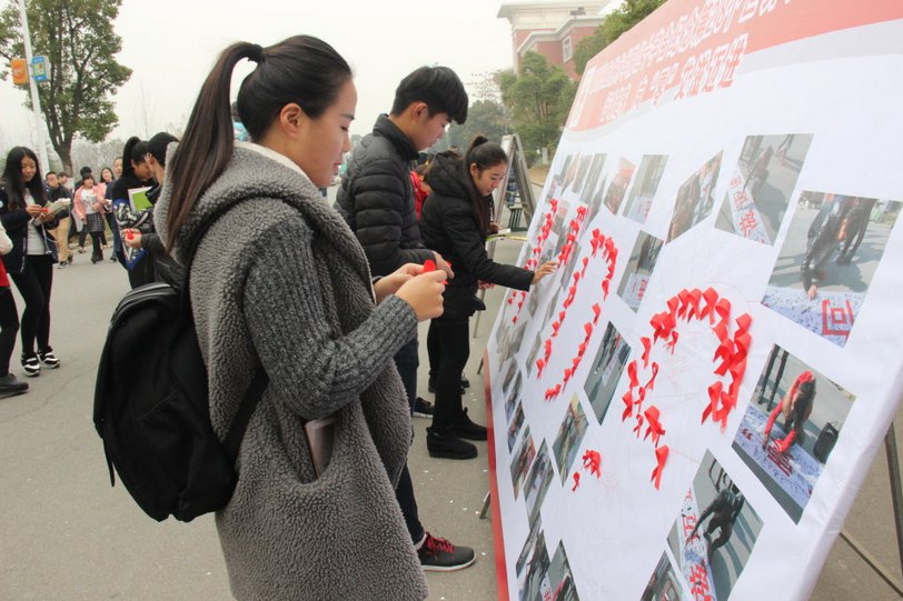 QQ截图20151202161640.png