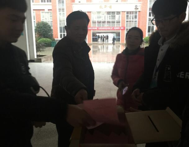 QQ截图20161226092044.jpg