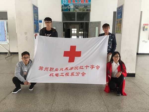 QQ图片20161116101305.jpg