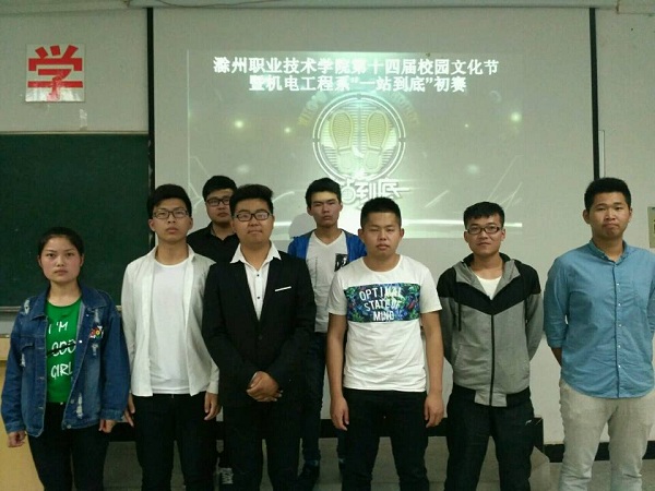 QQ图片20170508153443.jpg