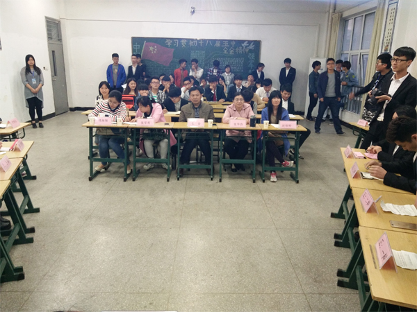 辨出风采,活出青春 第16届“智慧之光”大专辩论赛