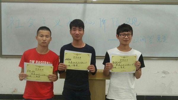 CDAC3FFC117B2FBCDFF3E05BF1192165.JPG