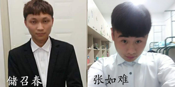 haotuanyuan 3.jpg