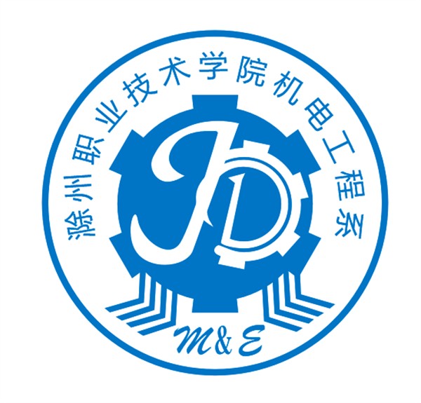 系徽2.jpg
