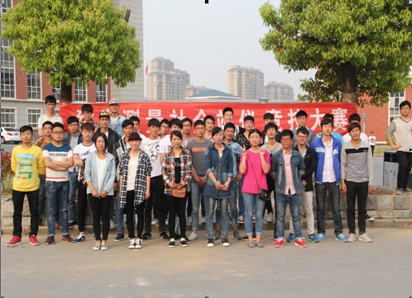QQ截图20150422160923.jpg