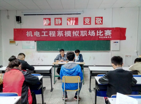 QQ图片20170505154045.jpg