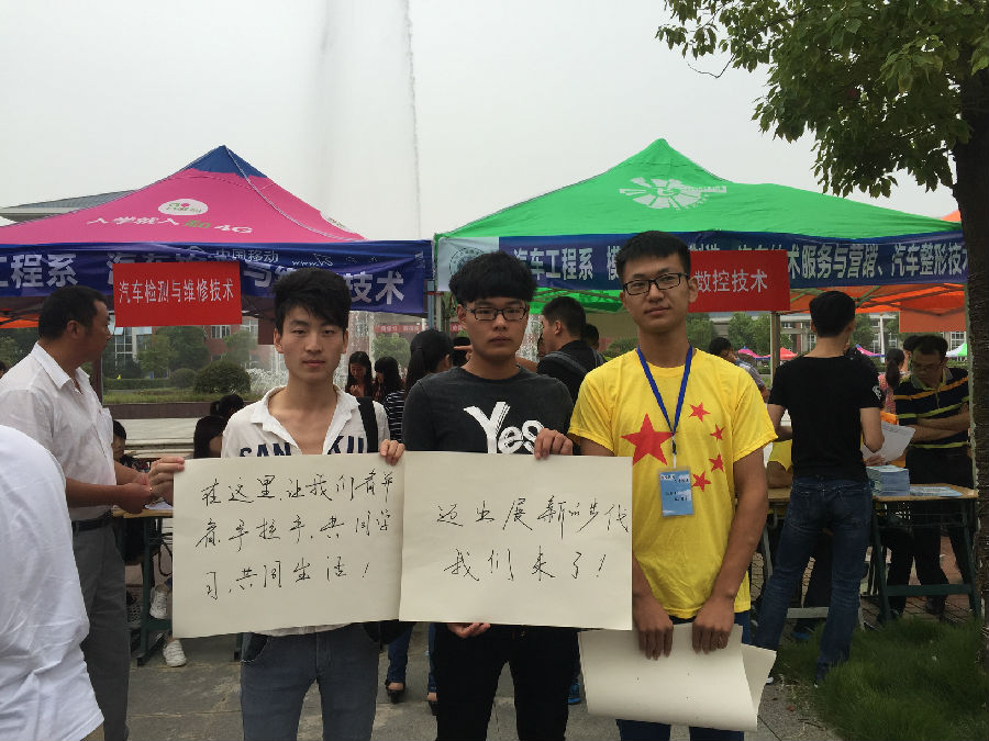 9D655698BA4CD57F40CB7597F53A2280.png