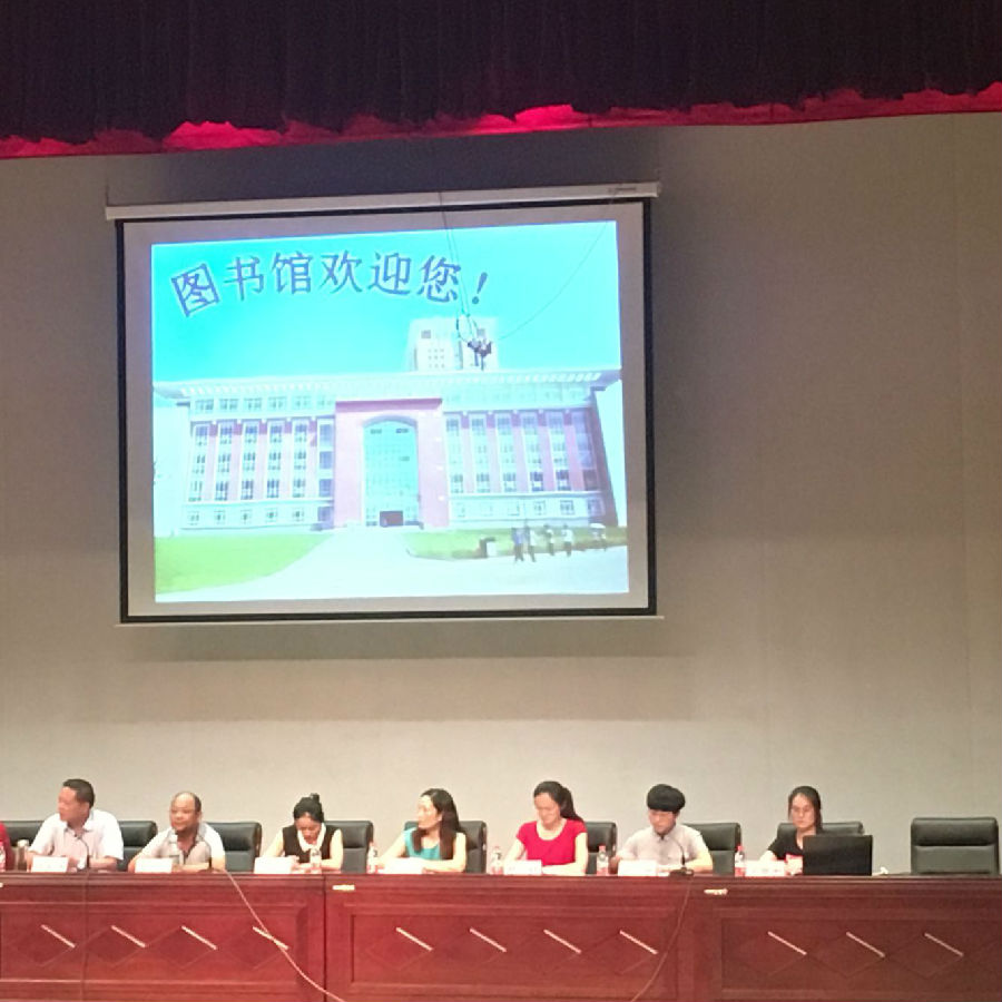 QQ图片20160913192533.jpg