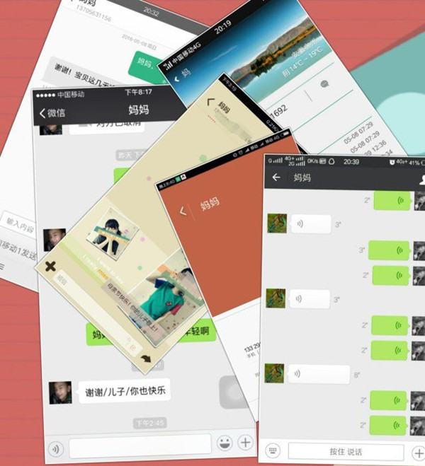 QQ图片20160509174150.jpg