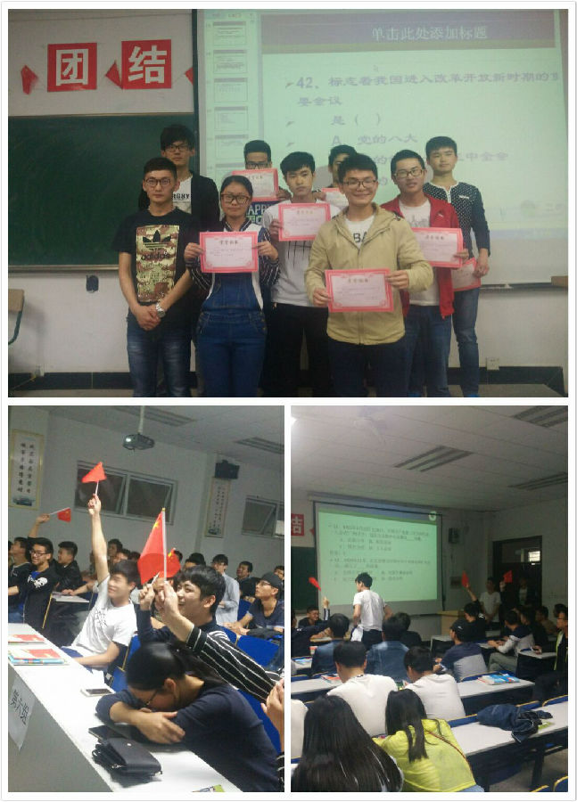 QQ图片20160520153205.jpg