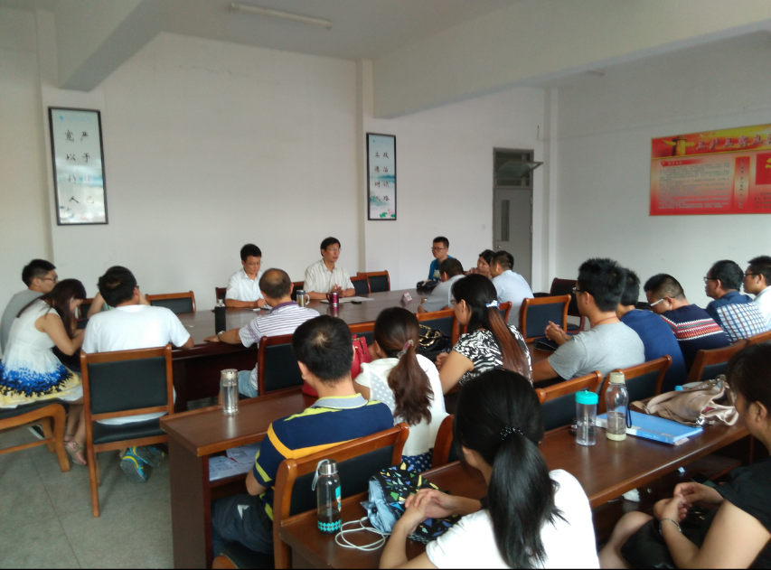 QQ截图20150906120250.png
