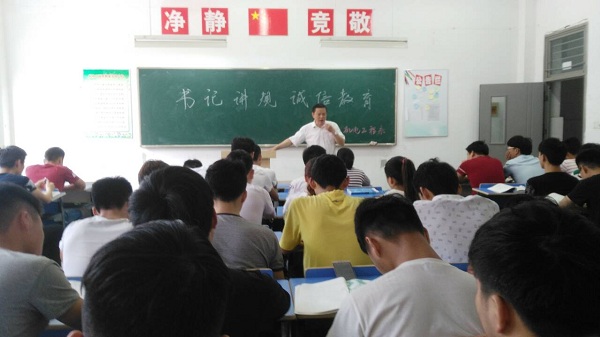 QQ图片20160614155853.jpg
