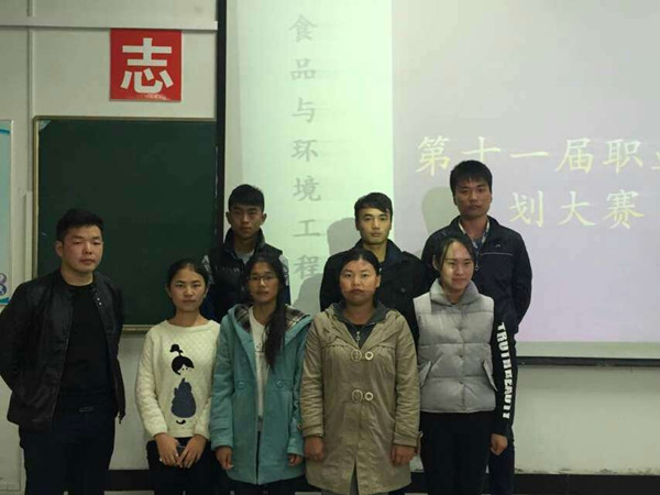 QQ图片20161110091648.jpg