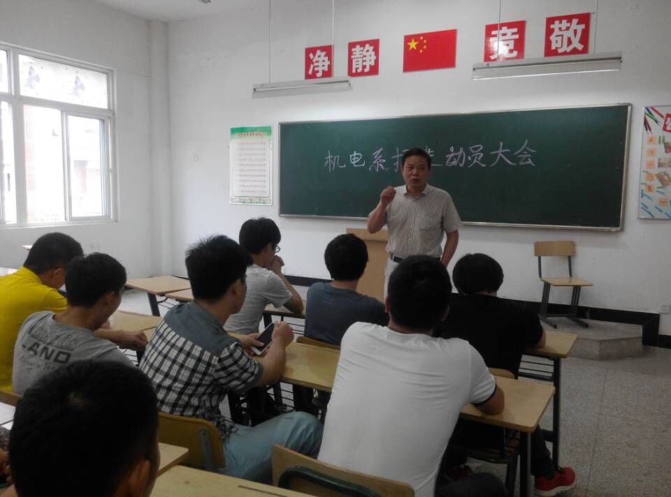 QQ图片20150629180043.jpg