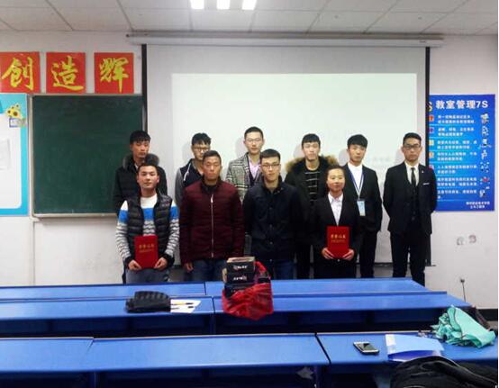 QQ截图20161130134058.jpg