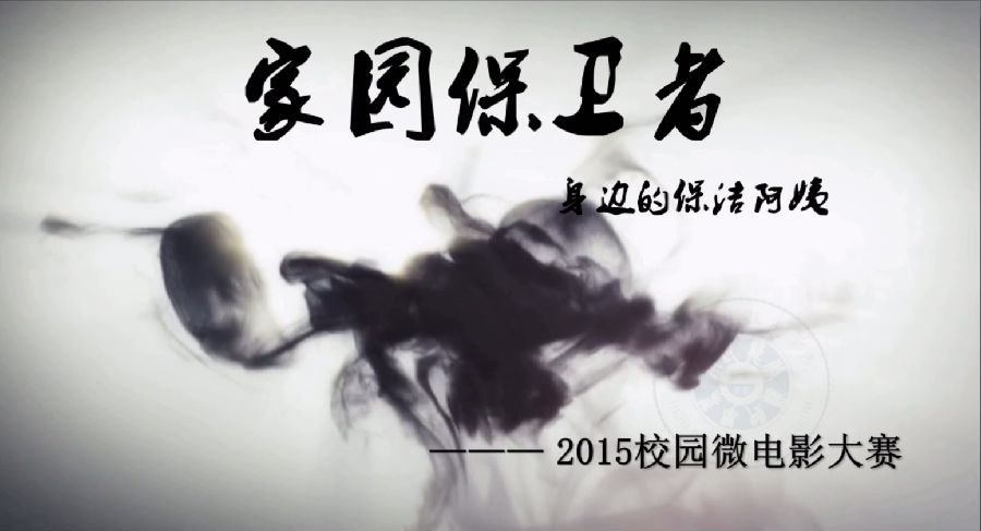 QQ截图20150617230952.png