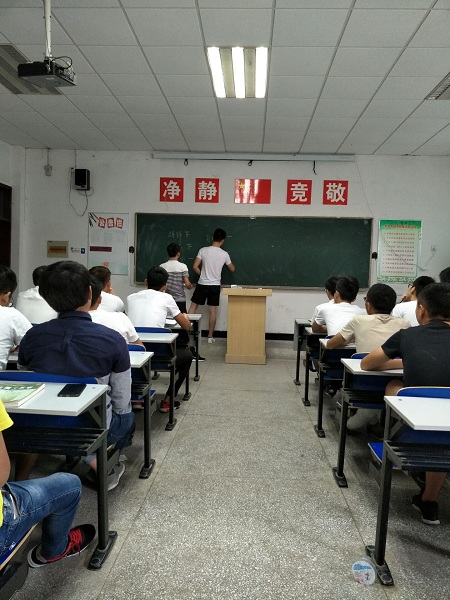 QQ图片20160914092650.jpg