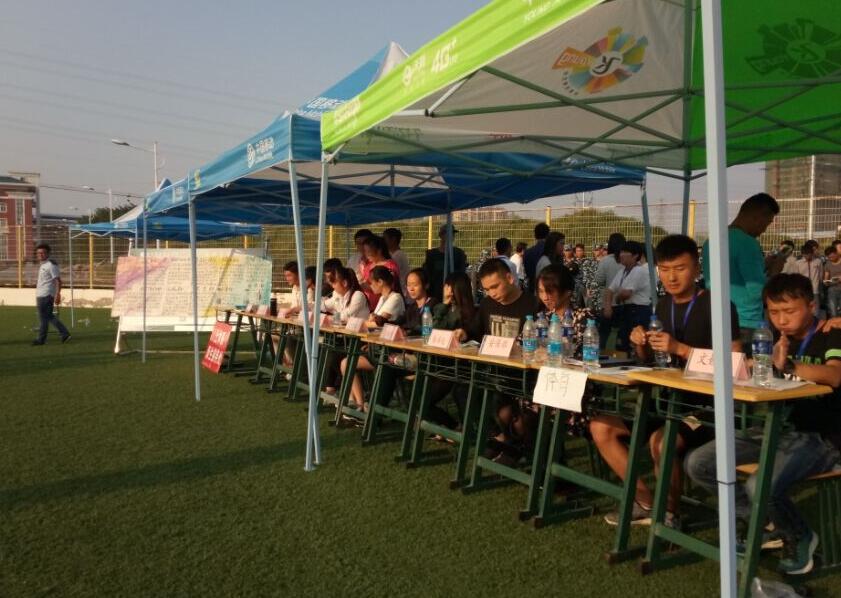QQ截图20161011142413.jpg