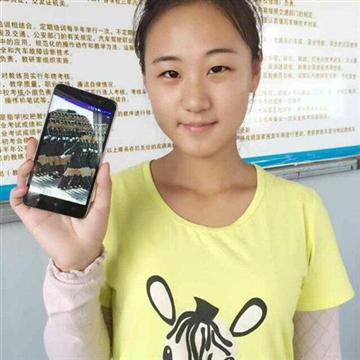QQ图片20150908171106 (小型) (自定义).jpg