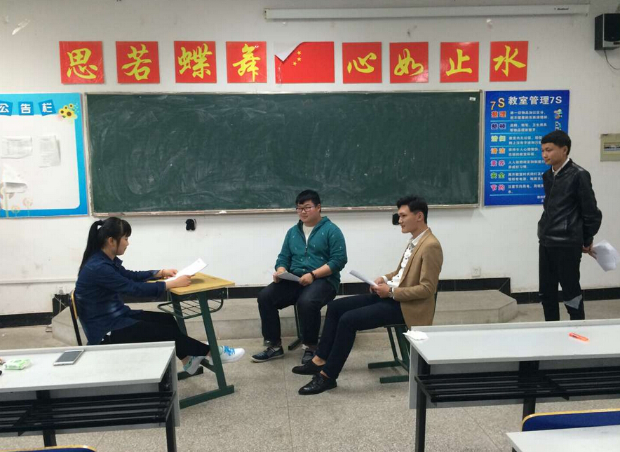 QQ截图20160425134001.jpg
