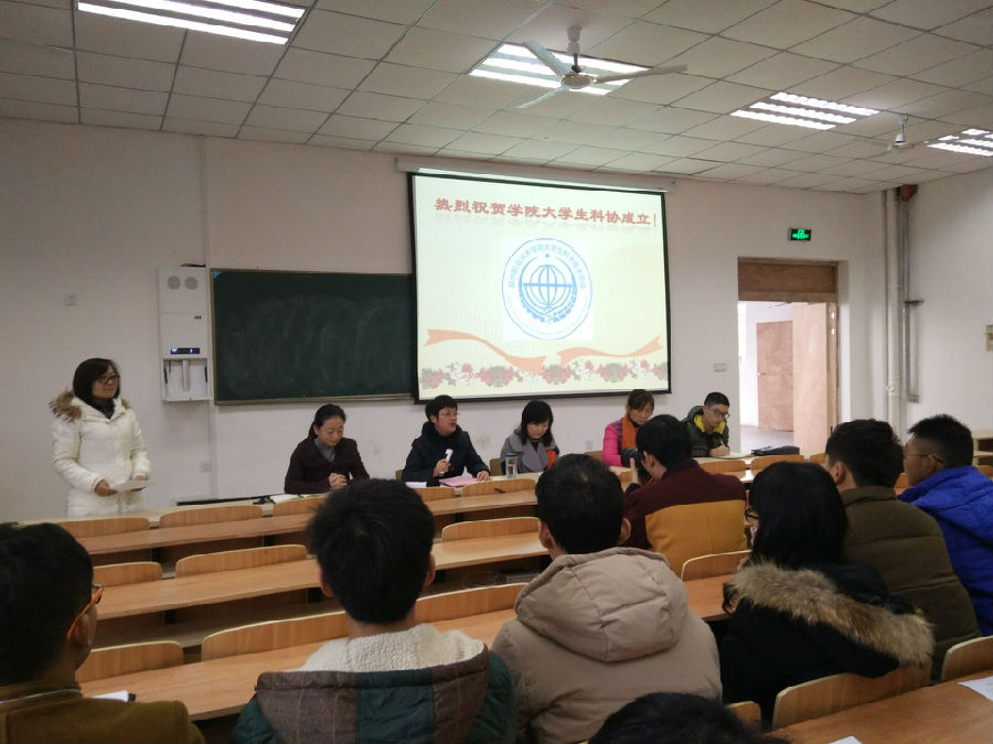 QQ图片20161207165249.jpg