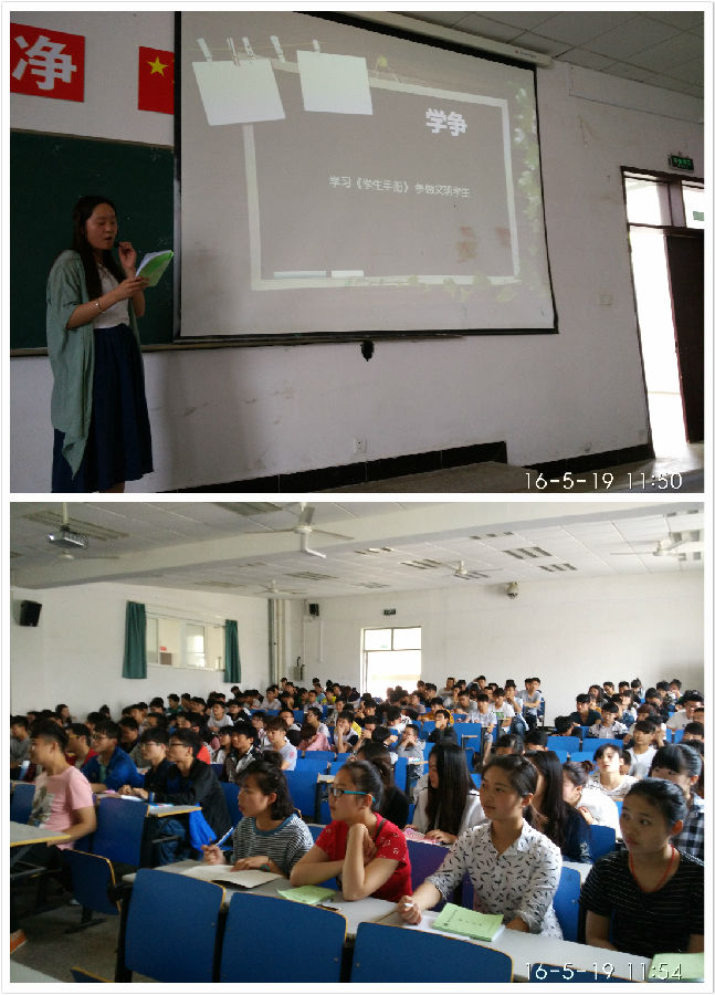 QQ图片20160520153247.jpg