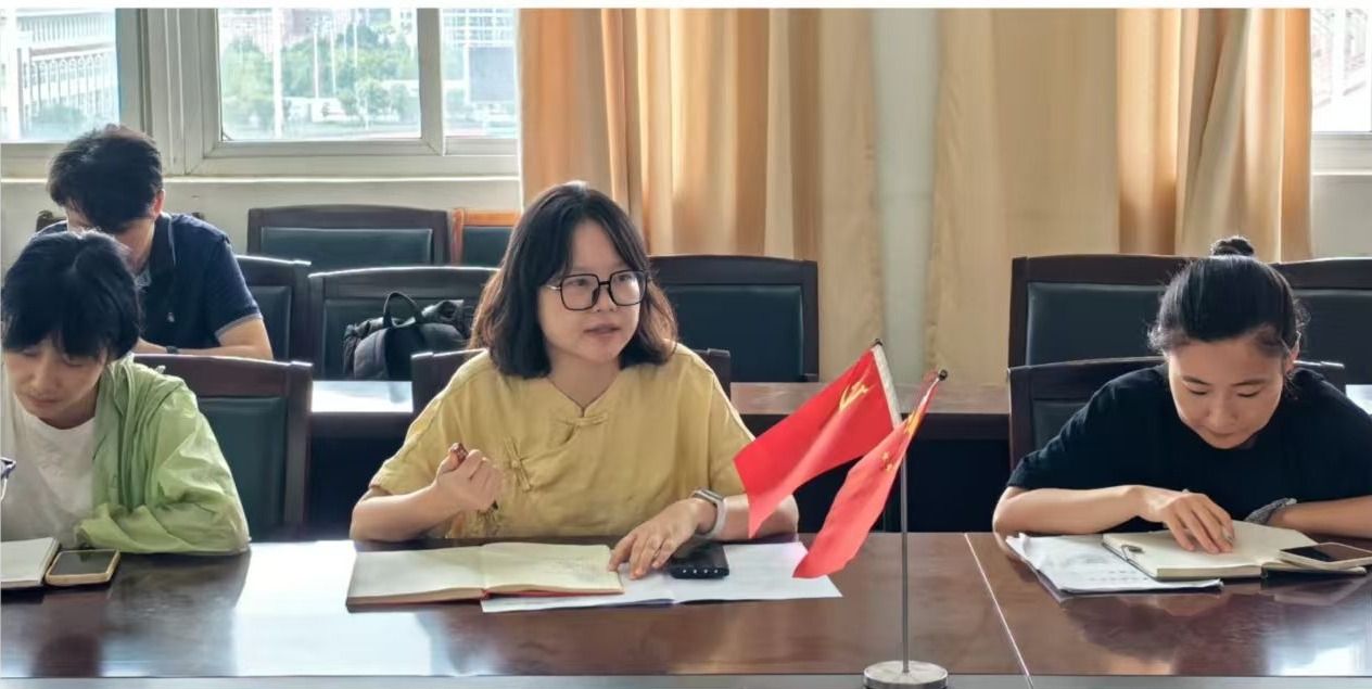 信息工程学院召开2024-2025学年第一学期辅导⭐⭕〰作会议