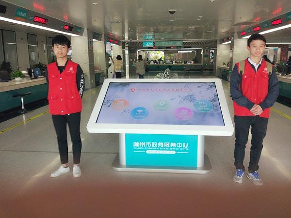 行政大厅2.jpg