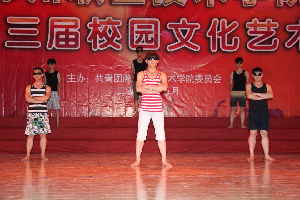 汽检四班.jpg