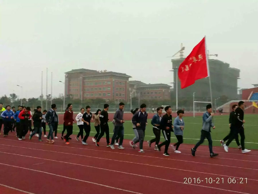 33F2BBA63C94FC79115089B34DC12DCD.jpg