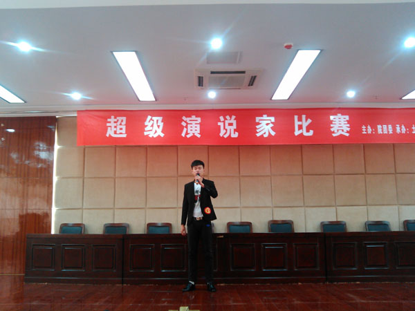 张腾.jpg