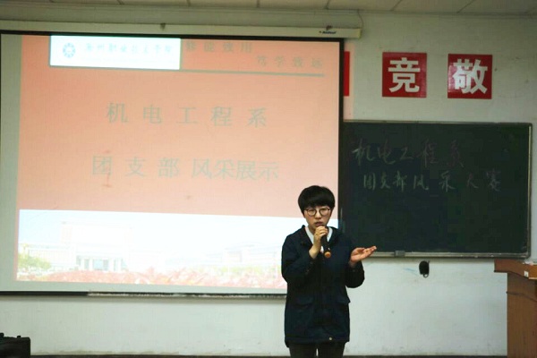 1320839C0E39C530A1B7A630ABDFC976_副本.jpg