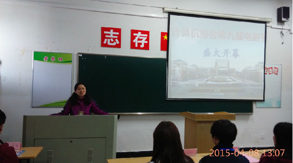 QQ图片20150414102805.png