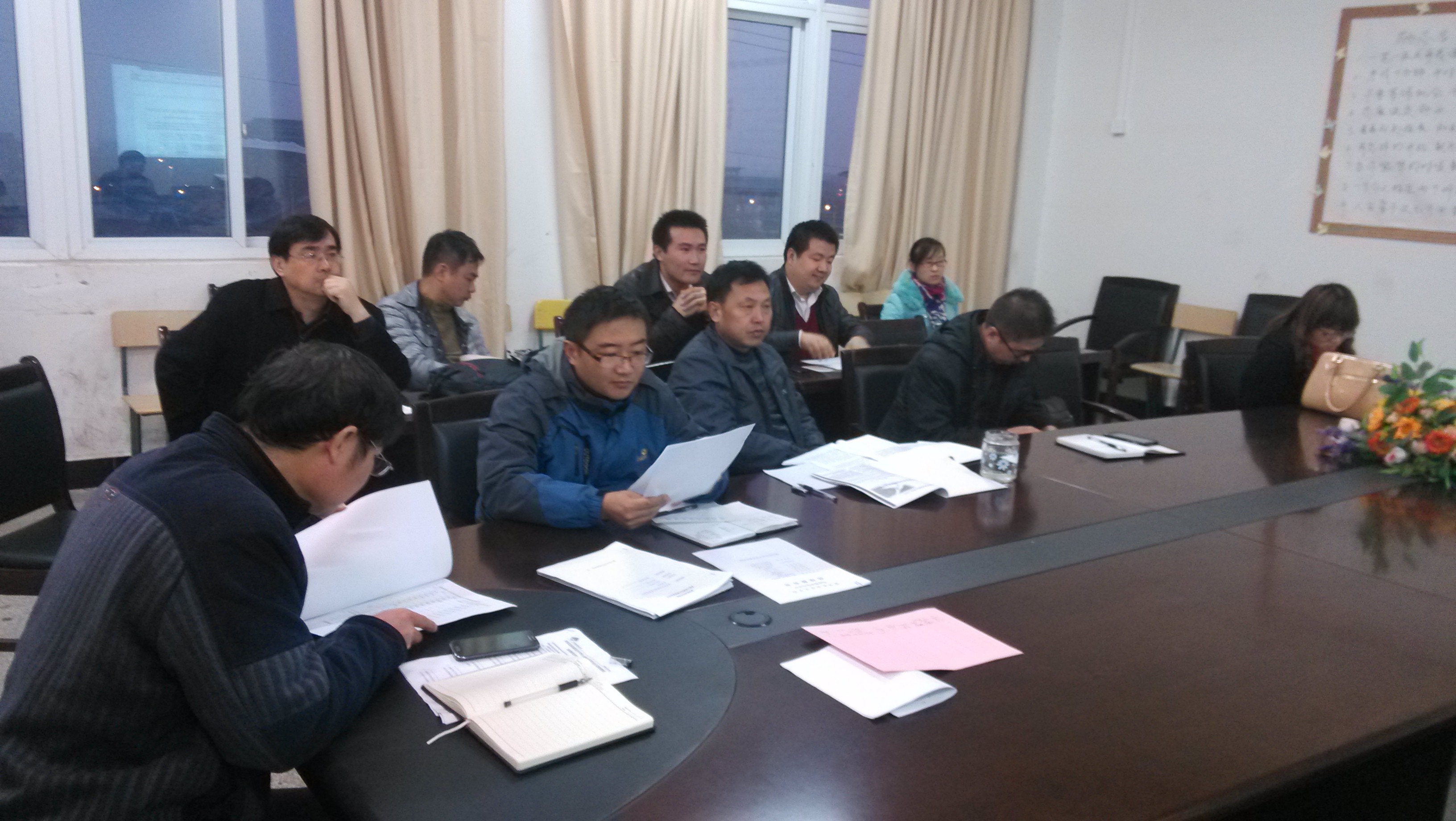 信息工程系召开教学工作委员会 2014年质量工程项目进度检查和结项初审
