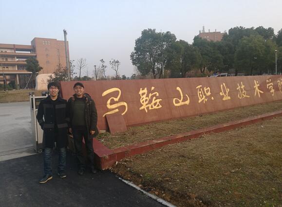 QQ截图20161226141718.jpg
