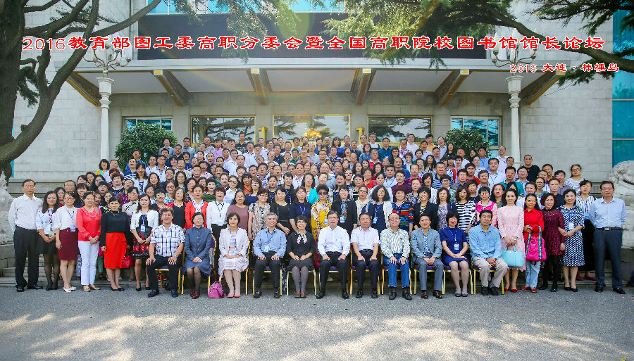 QQ图片20161013165925.jpg